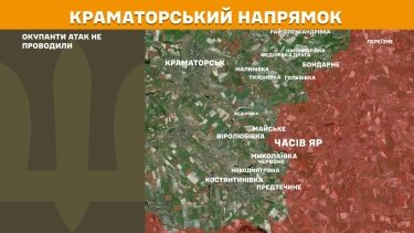 Фото 19 — Карта боевых действий в Украине на 2 мая 2026 года