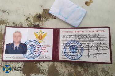 Фото 4 — В Херсоне задержали охранника бывшей российской застенки