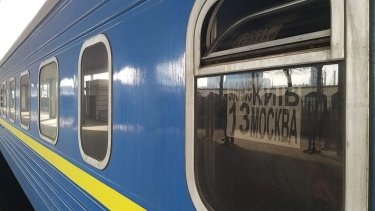 Фото 3 — В Киев из Москвы спецпоездом возвратились около 700 украинцев (ФОТО, ВИДЕО)