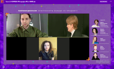 Фото 7 — PR-марафон Vopreki: MMR.ua собрала онлайн Киевстар, Новую Почту, Viber и еще 18 брендов