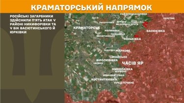 Фото 12 — Карта бойових дій в Україні на 23 липня 2026 року
