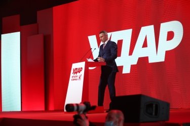 Фото 3 — Кандидат на округ Полякова та "червоні лінії" щодо Донбасу: що вирішив з'їзд УДАРу при підтримці "ЄС", "Батьківщини" та "Голосу"