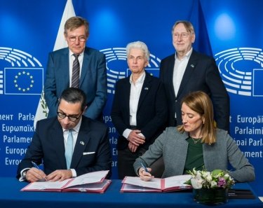 Фото 2 — Поддержка Украины: Европарламент утвердил кредит на 90 млрд евро