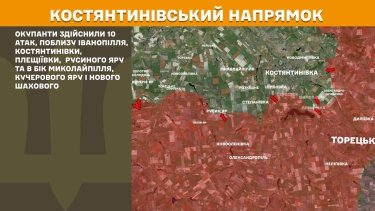 Фото 22 — Карта бойових дій в Україні на 2 червня 2026 року