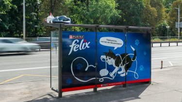 Фото 2 — Як Felix® оселився на зупинках Києва та Львова