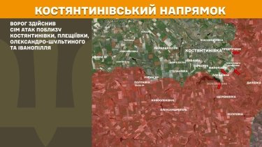 Фото 20 — Карта боевых действий в Украине на 2 мая 2026 года