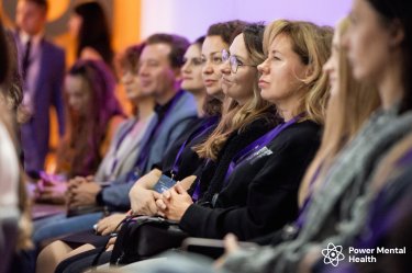 Фото 2 — Ментальне здоров'я = Прибуток: ключові висновки бізнес-батлу "Бізнес VS Психологія" в Києві