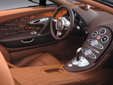 Фото 5 — Bugatti построил "самый быстрый арт-объект в мире"