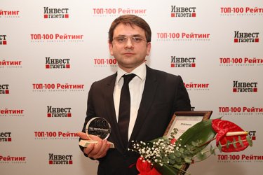 Фото 39 — "ТОП–100. Лучшие компании Украины" наградил победителей в четырех номинациях (ФОТОРЕПОРТАЖ)