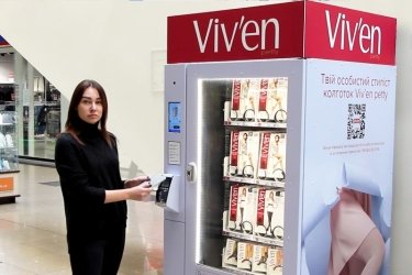 Фото 6 — Самообслуживание, экоупаковка, но все еще без IKEA: итоги 2020 года украинских ритейлеров