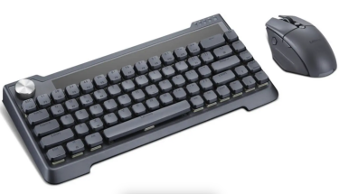 Фото 2 — Розетка не понадобится: Lenovo показала клавиатуру и мышь, заряжаемые вручную