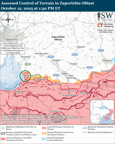 Фото 3 — Карта боевых действий в Украине на 13 октября 2025 года
