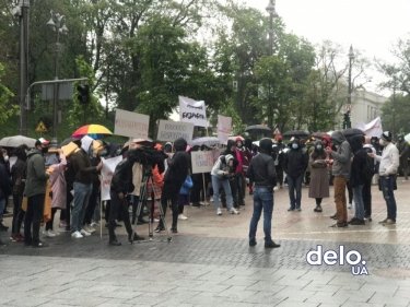 Фото 5 — "Хватит издеваться!": у Кабмина требуют открыть бары и рестораны (ФОТО, ВИДЕО)