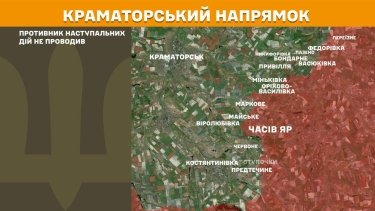 Фото 18 — Карта бойових дій в Україні на 11 лютого 2026 року