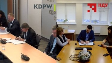Фото 2 — Поляки зможуть напряму купувати муніципальні облігації в Україні