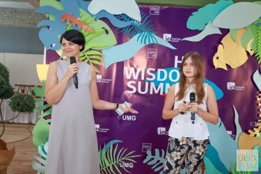 Фото 7 — Главные бизнес-мудрости от HR Wisdom Summit