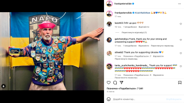 Фото 6 — "В Україні багато талановитих молодих дизайнерів, і мій Instagram переповнений їхніми роботами", — стиліст Франк Вільде