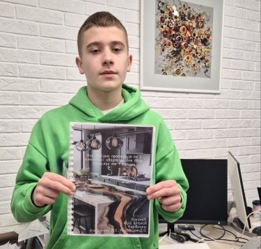 Фото 5 — Навчались планувати окремий світ: як пройшло стажування школярів КМDШ в архітектурному бюро GHK Project