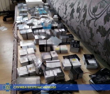 Фото 5 — СБУ ликвидировала мощную "ботоферму", которую курировала ФСБ (ФОТО)