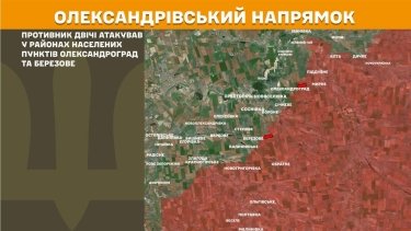 Фото 24 — Карта боевых действий в Украине на 20 мая 2026 года