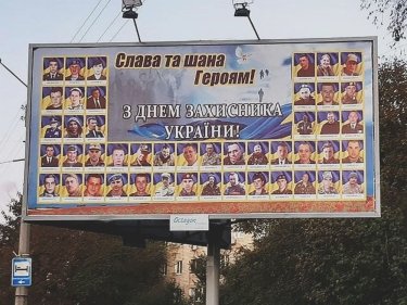 Фото 6 — "Октагон-Аутдор": участники рынка и общество поддержали нас в борьбе с рейдерами из СБУ