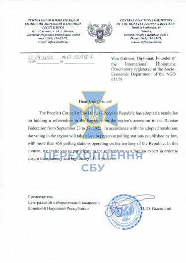 Фото 14 — Террористы "ДНР" "нарисовали" себе иностранных наблюдателей на фейковом референдуме "задним числом", - СБУ