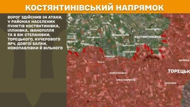 Фото 22 — Карта бойових дій в Україні на 7 липня 2026 року