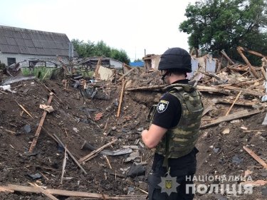 Фото 15 — Войска РФ нанесли ракетный удар по заводу в Чугуеве (ФОТО)