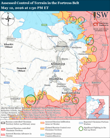 Фото 8 — Карта боевых действий в Украине на 13 мая 2026 года