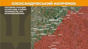 Фото 23 — Карта бойових дій в Україні на 25 травня 2026 року