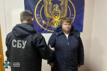 Фото 7 — Собирала деньги в поддержку оккупантов: жительница Одесской области проведет более 11 лет за решеткой