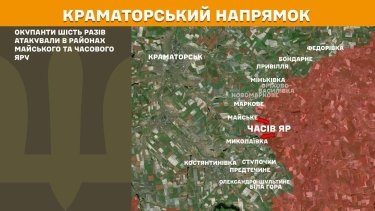 Фото 17 — Карта бойових дій в Україні на 25 серпня 2025 року