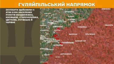 Фото 15 — Карта боевых действий в Украине на 28 июля 2026 года