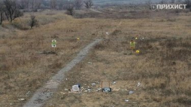 Фото 2 — В Днепропетровской области военные подстрелили гражданского (ФОТО)