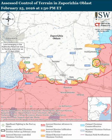 Фото 8 — Карта боевых действий в Украине на 26 февраля 2026 года