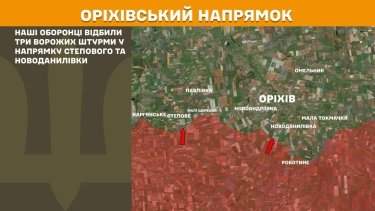 Фото 21 — Карта боевых действий в Украине на 22 апреля 2025 года