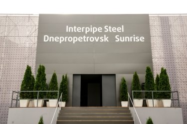 Фото 2 — В Днепропетровске открыли новый электрометаллургический завод