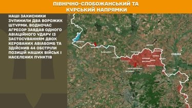 Фото 19 — Карта боевых действий в Украине на 9 июля 2026 года