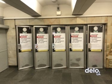 Фото 8 — Архив новостей о коронавирусе за март 2020 года
