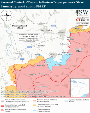 Фото 13 — Карта боевых действий в Украине на 15 января 2026 года