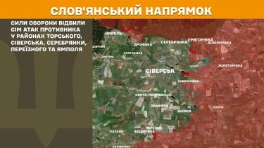Фото 22 — Карта бойових дій в Україні на 13 грудня 2025 року
