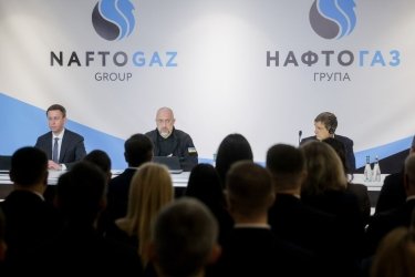 Фото 2 — Сергій Корецький почав роботу на посаді голови "Нафтогазу": які ключові завдання