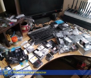 Фото 2 — СБУ ликвидировала мощную "ботоферму", которую курировала ФСБ (ФОТО)