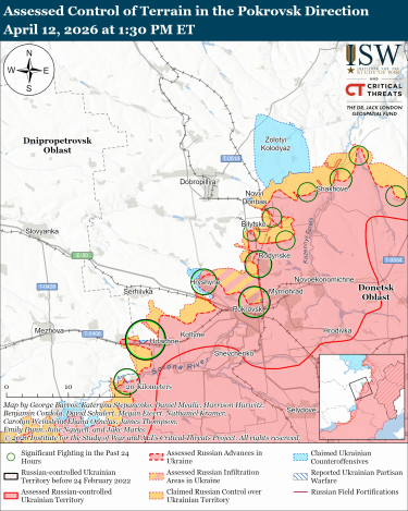 Фото 10 — Карта боевых действий в Украине на 13 апреля 2026 года