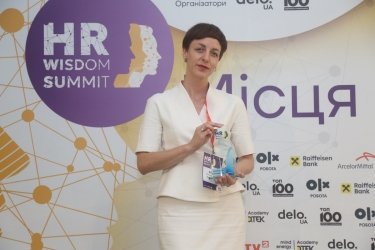 Фото 8 — Журнал «ТОП-100. Рейтинги крупнейших» наградил победителей рейтинга лучших работодателей