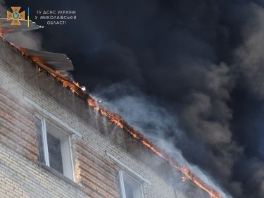 Фото 3 — Российские войска в ходе обстрела Николаева разрушили до основания дом культуры (ВИДЕО)