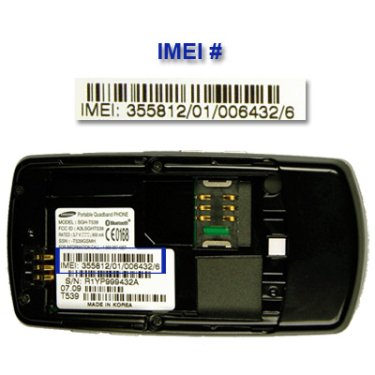 Фото 2 — Мобильные с "серыми" IMEI будут отключать без предупреждения