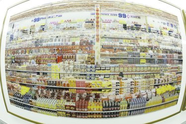 Фото 8 — В Киеве выставили работы арт-знаменитостей из коллекции Виктора Пинчука