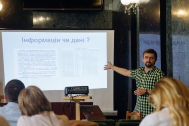 Фото 2 — Завдяки відкритим даним капітальні інвестиції у Дрогобич зросли удвічі — Станіслав Гайдер