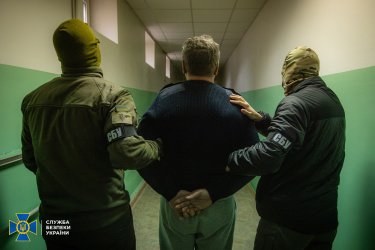 Фото 3 — В Украине обезвредили агентурную сеть ФСБ, в которую входили бывшие и нынешние представители спецслужб